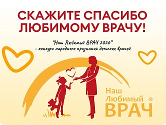 Экономия Алоэ